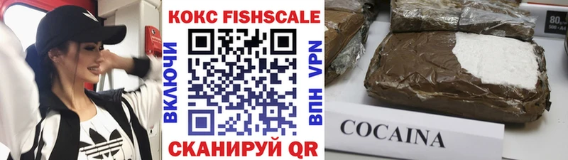 Кокаин 98%  где купить   Людиново 