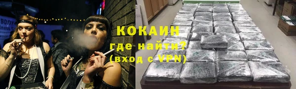 героин Медногорск