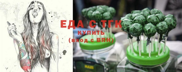 героин Орехово-Зуево