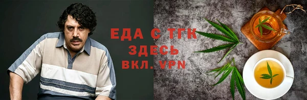 mix Мегион