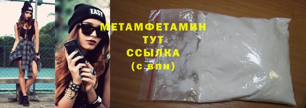 ешки Майский