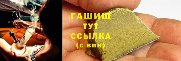 ешки Майский