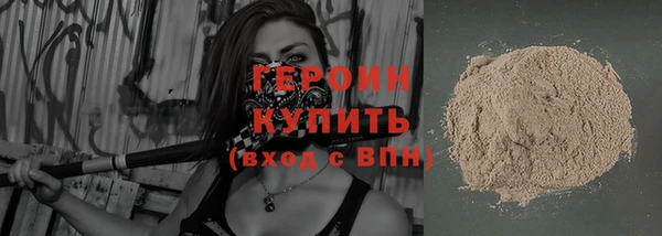 амфетамин Медвежьегорск