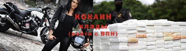 амфетамин Медвежьегорск