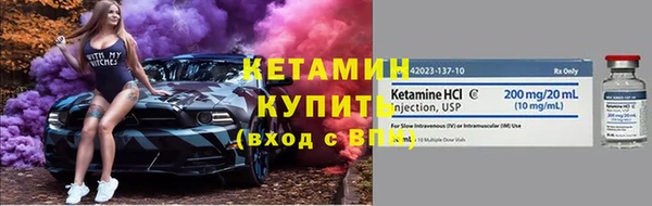 героин Медногорск