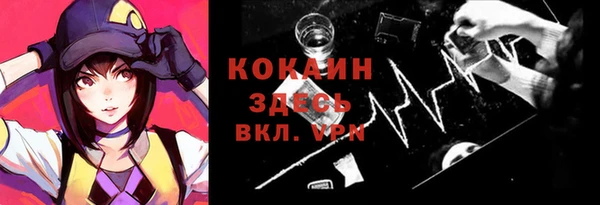 героин Медногорск