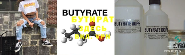 марки nbome Магадан