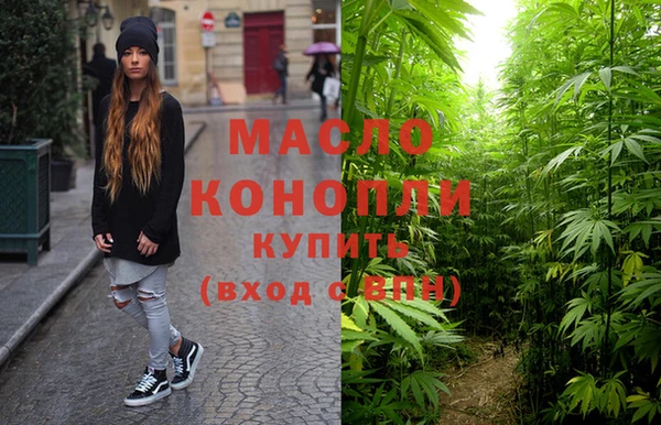 амфетамин Медвежьегорск