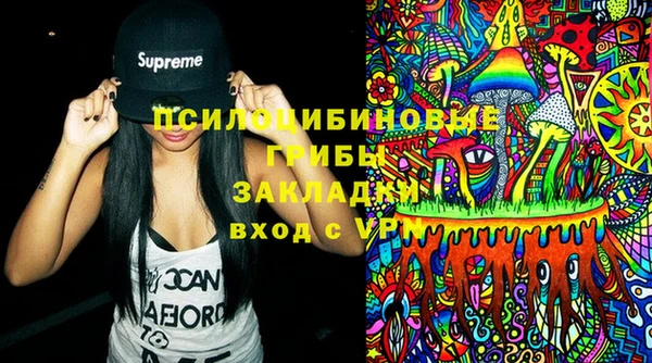 таблы Новый Уренгой