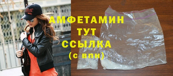 марки nbome Магадан