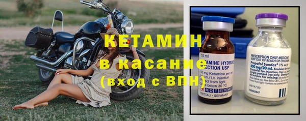 героин Медногорск