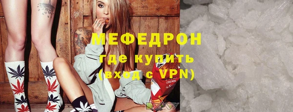 марки nbome Магадан