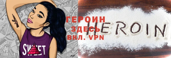 apvp Верея