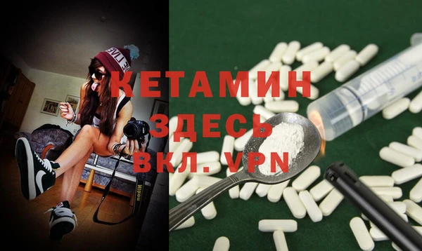 mix Мегион