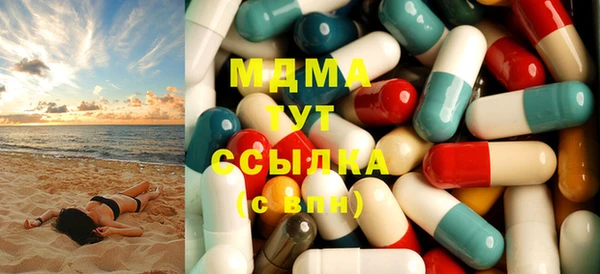 амфетамин Медвежьегорск