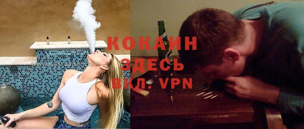 амфетамин Медвежьегорск