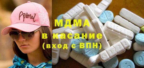 марки nbome Магадан