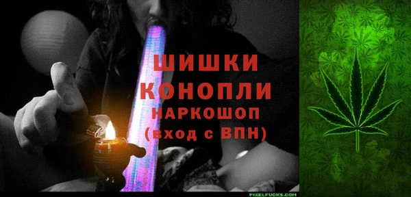 mix Мегион