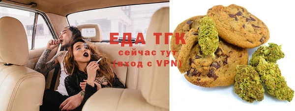 ешки Майский
