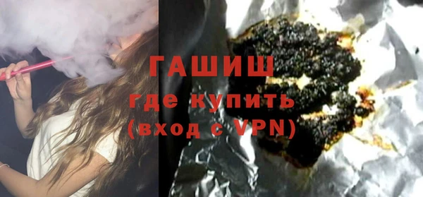 mix Мегион