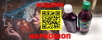 наркотики Кимры