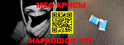наркотики Кимры