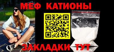 mix Кинель