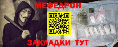 mix Кинель