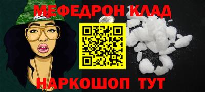 дживик Будённовск