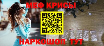 наркотики Кимры