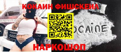 mix Кинель