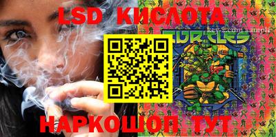 COCAINE Бугуруслан