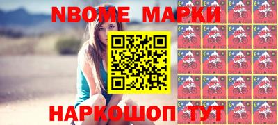 дживик Будённовск