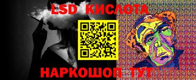 mix Кинель