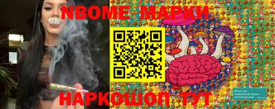 наркотики Кимры