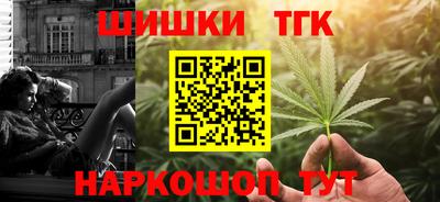 COCAINE Бугуруслан