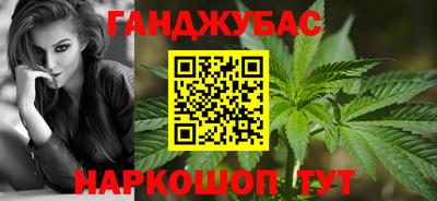 COCAINE Бугуруслан