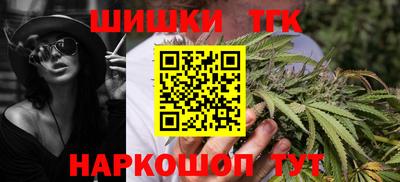 дживик Будённовск