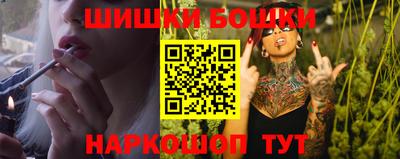 наркотики Кимры