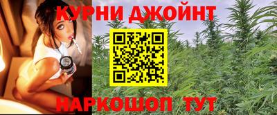mix Кинель