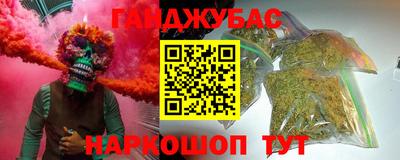 mix Кинель
