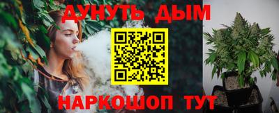 наркотики Кимры