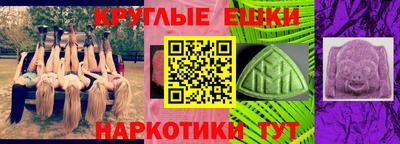 COCAINE Бугуруслан