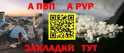 mix Кинель