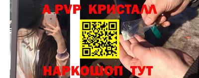 наркотики Кимры