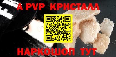 mix Кинель