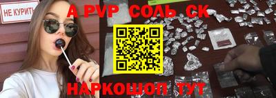 mix Кинель