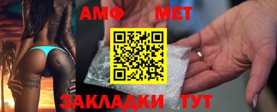 mix Кинель