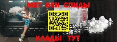 COCAINE Бугуруслан