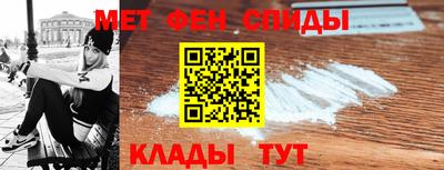 бутират Кингисепп